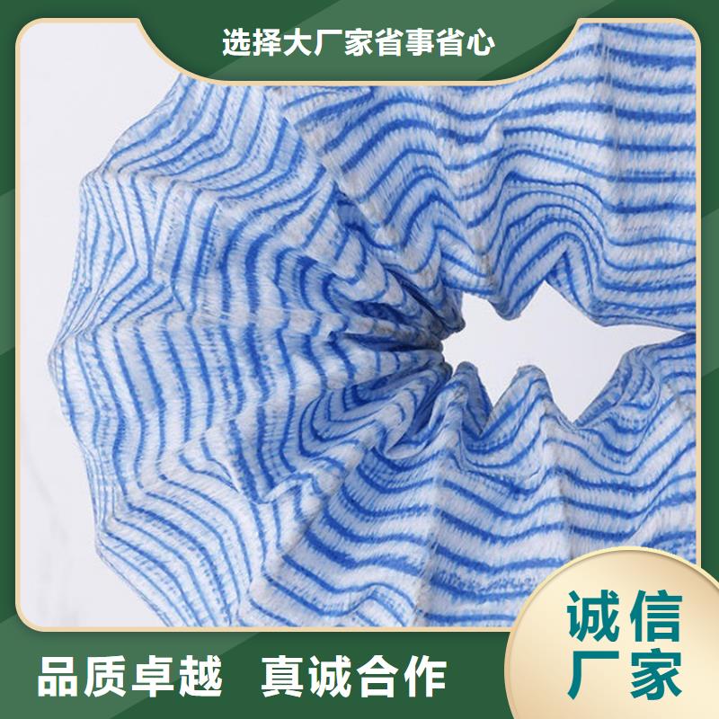 软式透水管【硬式透水管】诚信商家服务热情