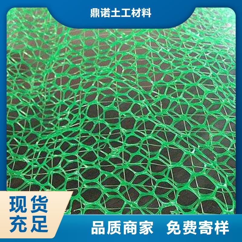 三维植被网HDPE土工膜适用场景