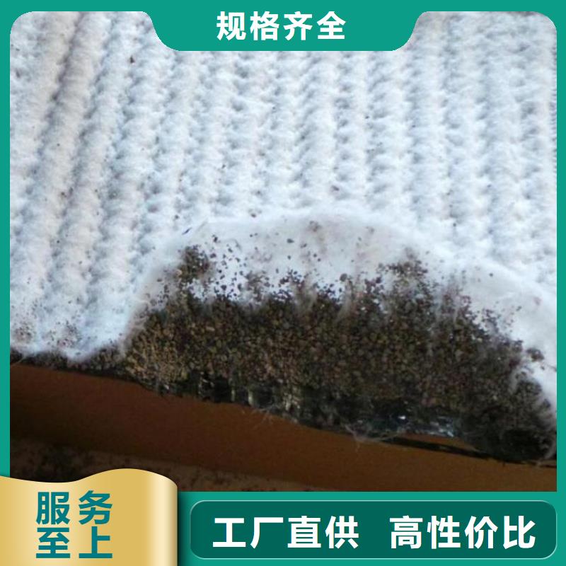 膨润土防水毯硬式透水管优质原料