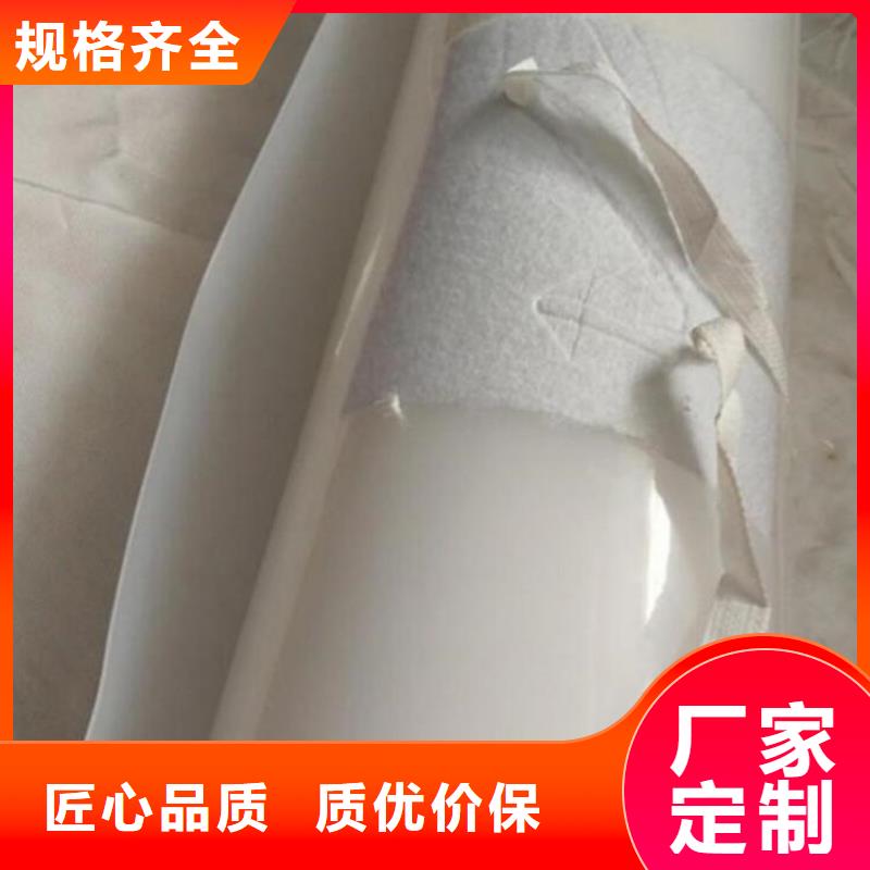 防水板钢塑格栅品质之选