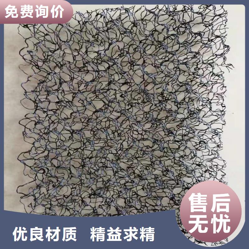 【水土保护毯钢塑格栅质量牢靠】