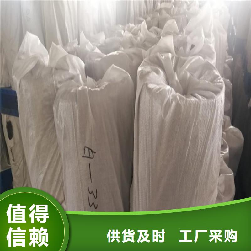 【防裂贴】HDPE土工膜卓越品质正品保障