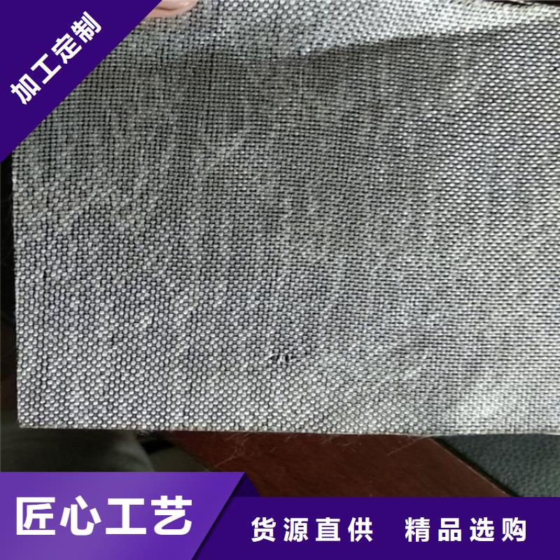 防裂贴螺旋管N年大品牌