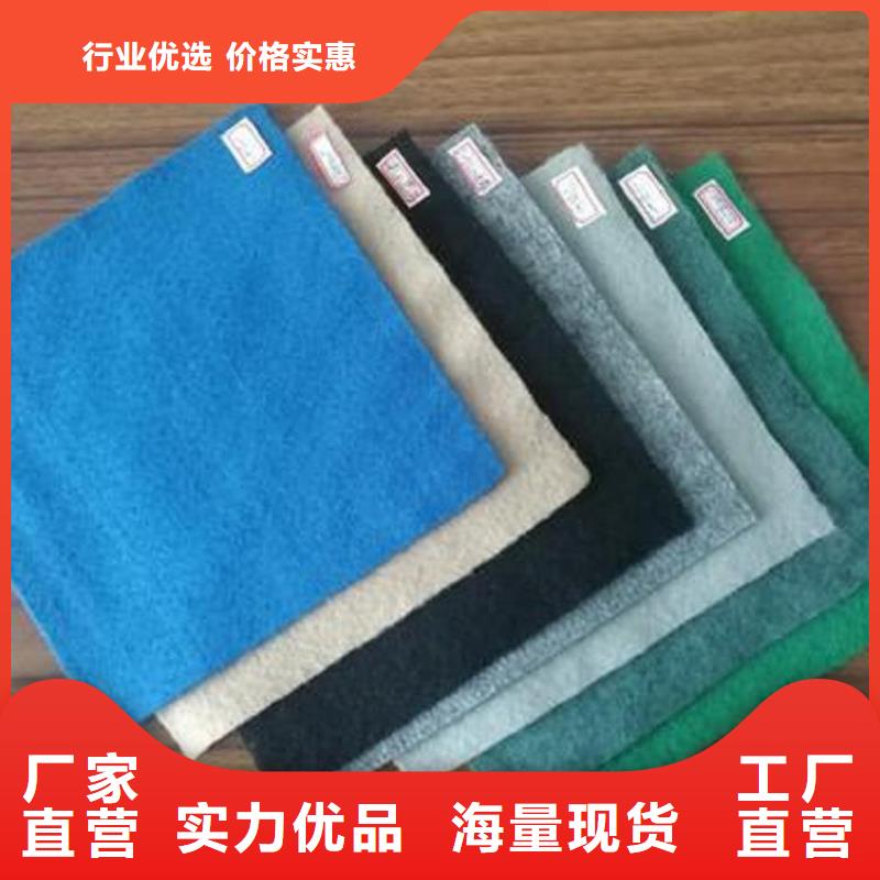 土工布,塑料盲沟满足多种行业需求