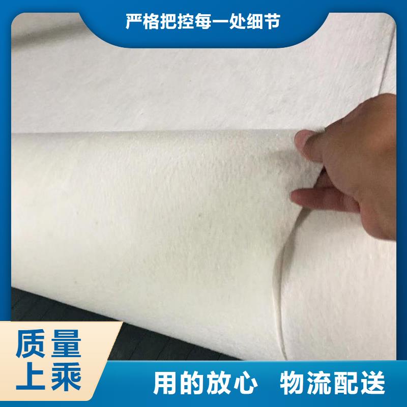 土工布,塑料盲沟满足多种行业需求