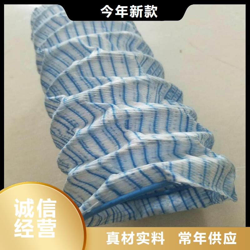 软式透水管硬式透水管诚信商家服务热情