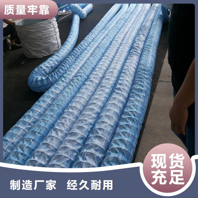 软式透水管-【玻纤土工格栅】质量检测