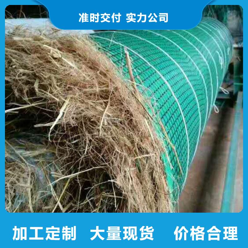 椰丝毯土工布量大更优惠