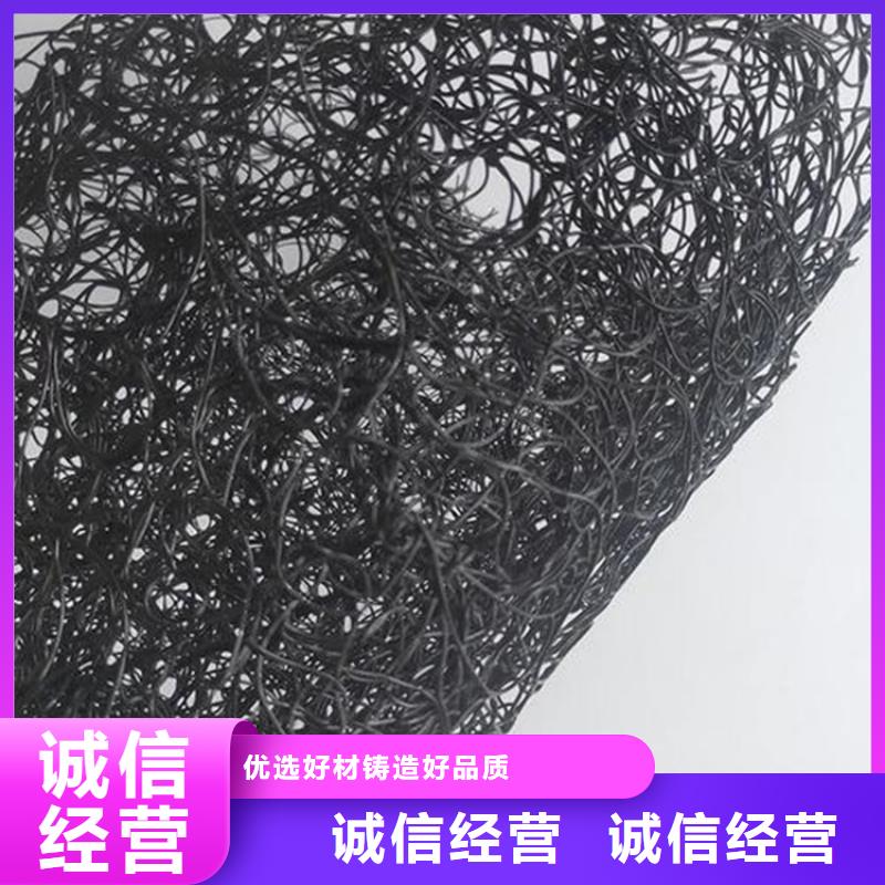 通风降噪丝网【【防裂贴】】安心购