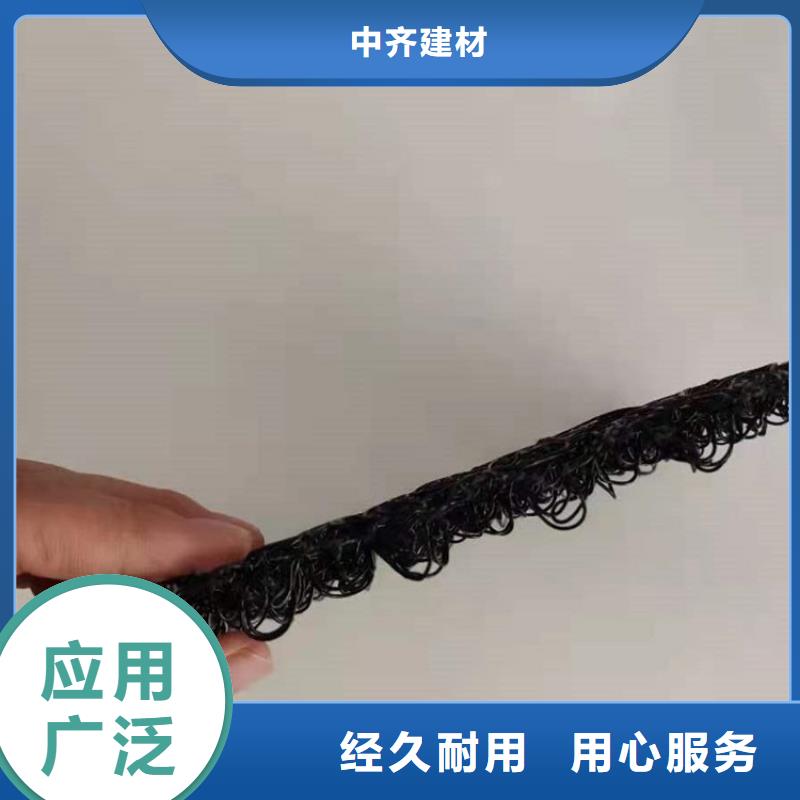 水土保护毯土工格室快速物流发货