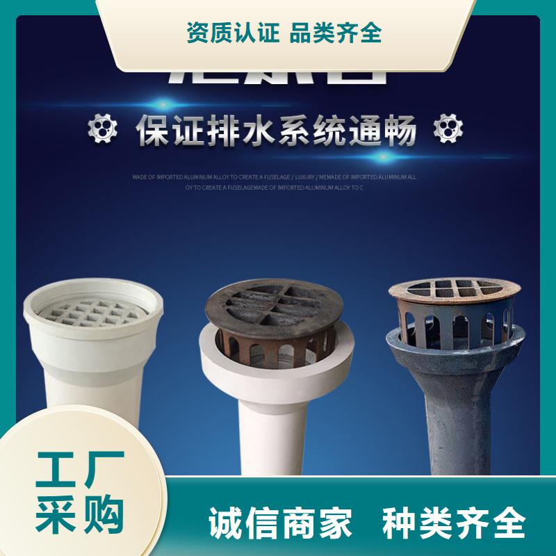 声测管厂家 -视频-声测管厂家 _湖北省武汉市日升昌钢管(武汉市分公司)