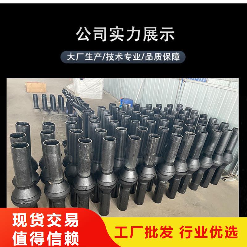 泄水管声测管用途广泛