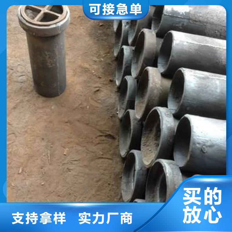 声测管厂家 -视频-声测管厂家 _湖北省武汉市日升昌钢管(武汉市分公司)