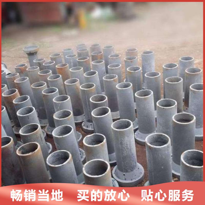 声测管厂家 -视频-声测管厂家 _湖北省武汉市日升昌钢管(武汉市分公司)