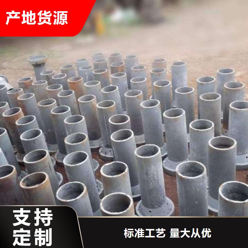 泄水管【注浆管厂家】匠心打造