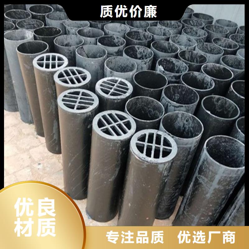 泄水管注浆管厂家N年大品牌