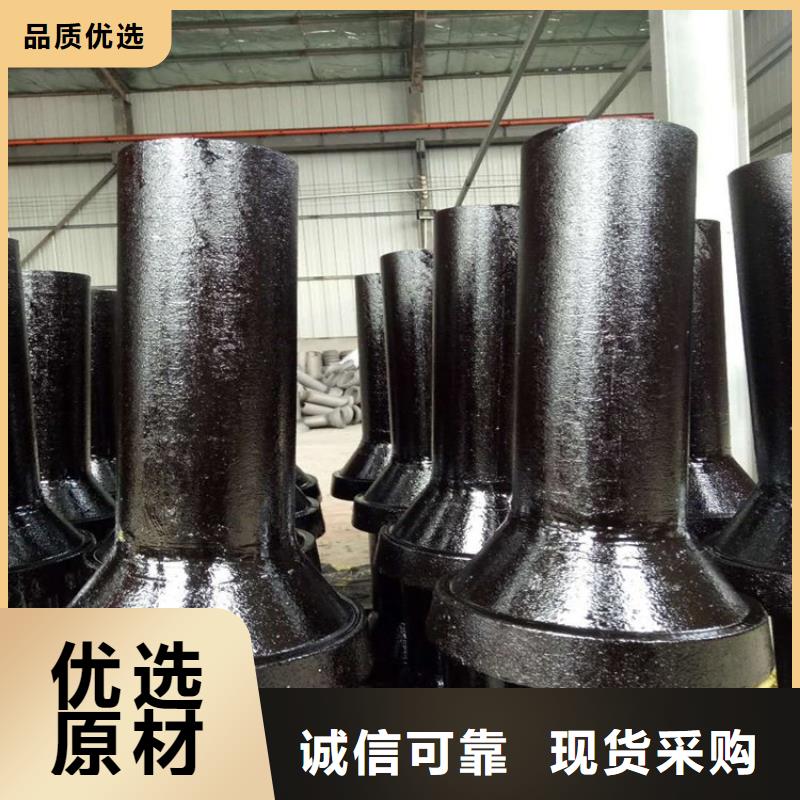 泄水管,声测管厂家诚信经营质量保证