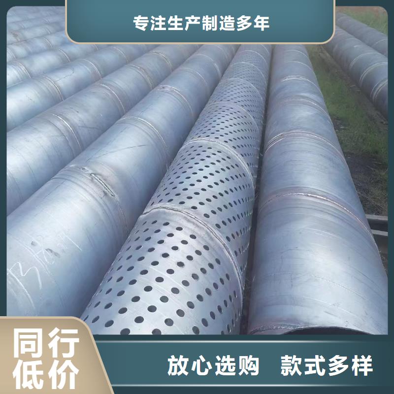注浆管_桥梁声测管厂家出货及时