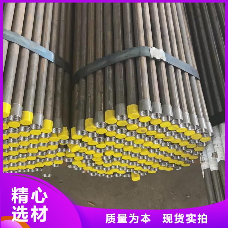 注浆管钢花管厂家实力厂家