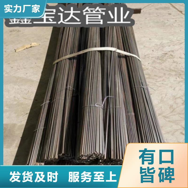 小口径焊管_冷轧精密光亮管产品优势特点