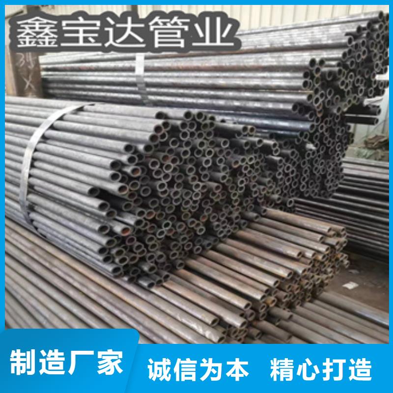 冷拔无缝管涂塑钢管您想要的我们都有