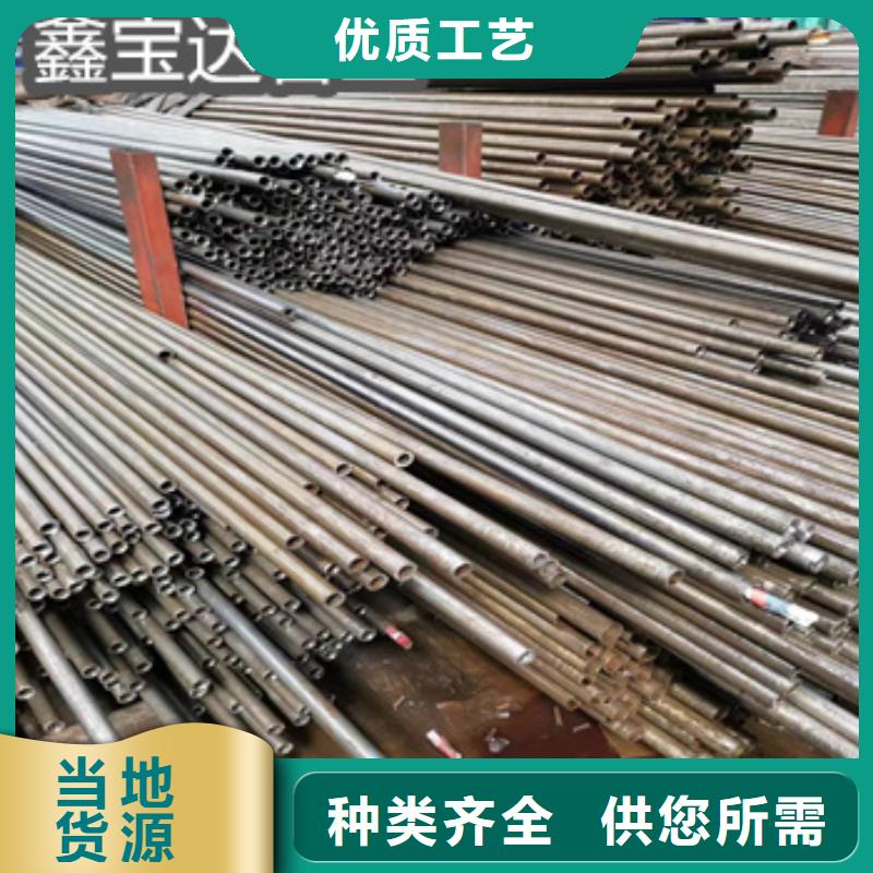 精密光亮管不锈钢耐高温管定制定做