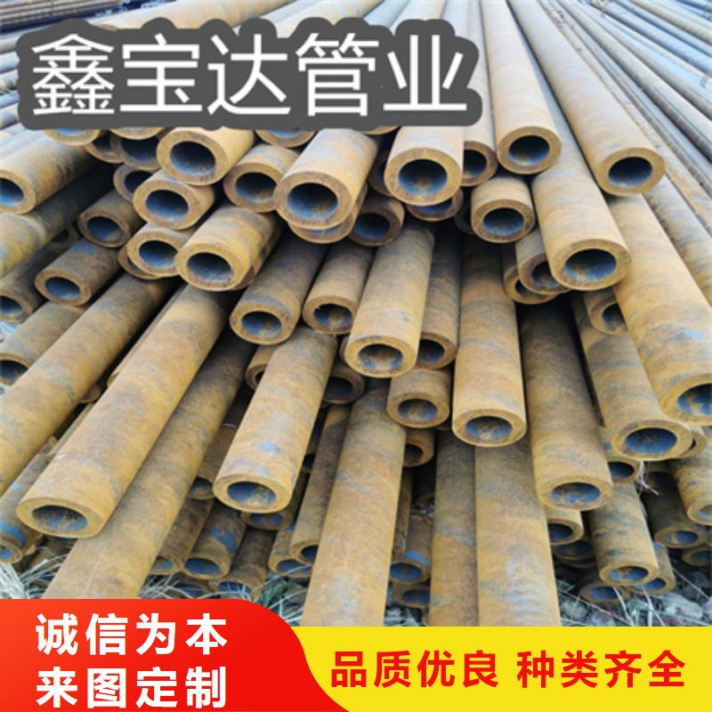 冷拔无缝钢管给水排水用管厂家新品