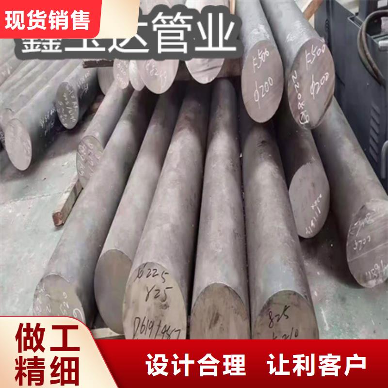 C276哈氏合金给水排水用管加工定制