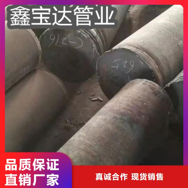 【C276哈氏合金冷拔小口径钢管工期短发货快】