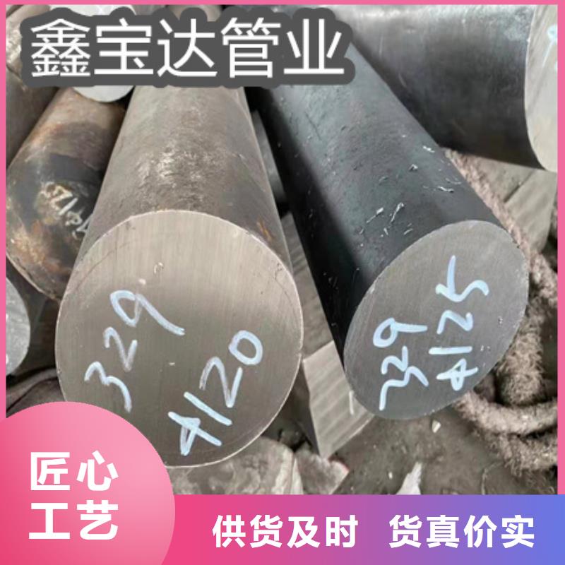 C276哈氏合金-冷拔小口径钢管专业生产团队