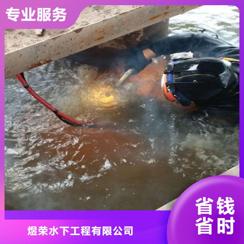 【水下】,本地潜水搜索团队注重质量