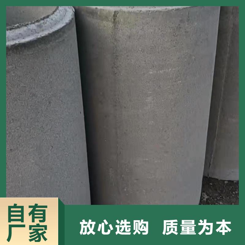 水泥透水管生产厂家各种规格型号