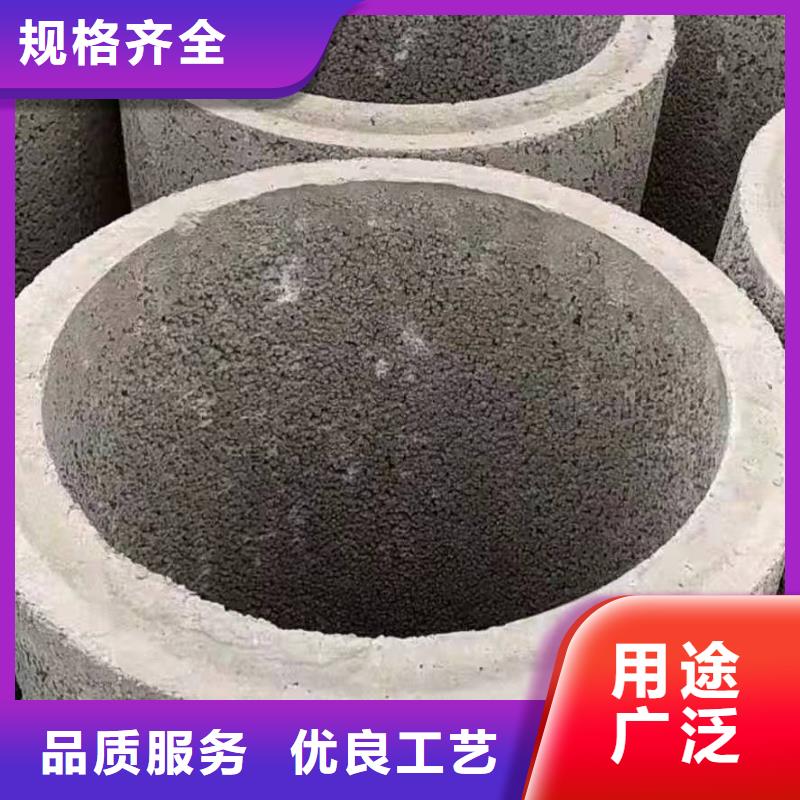 水泥管内径400厂家