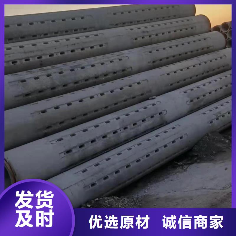 无砂透水管外径1000厂家