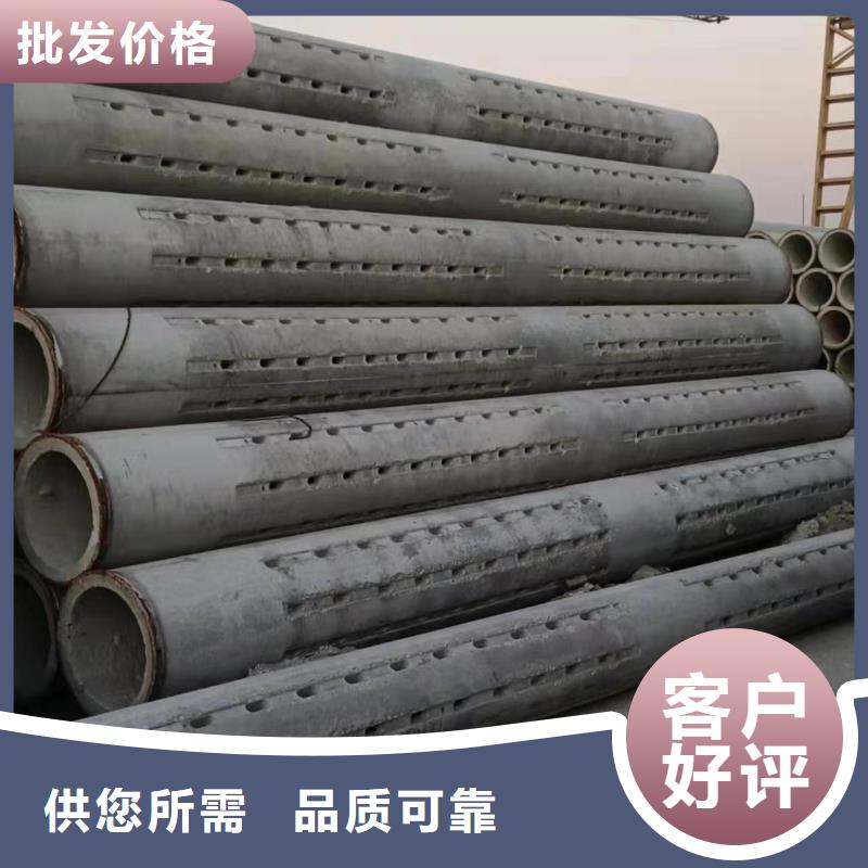 无砂管内径600现货
