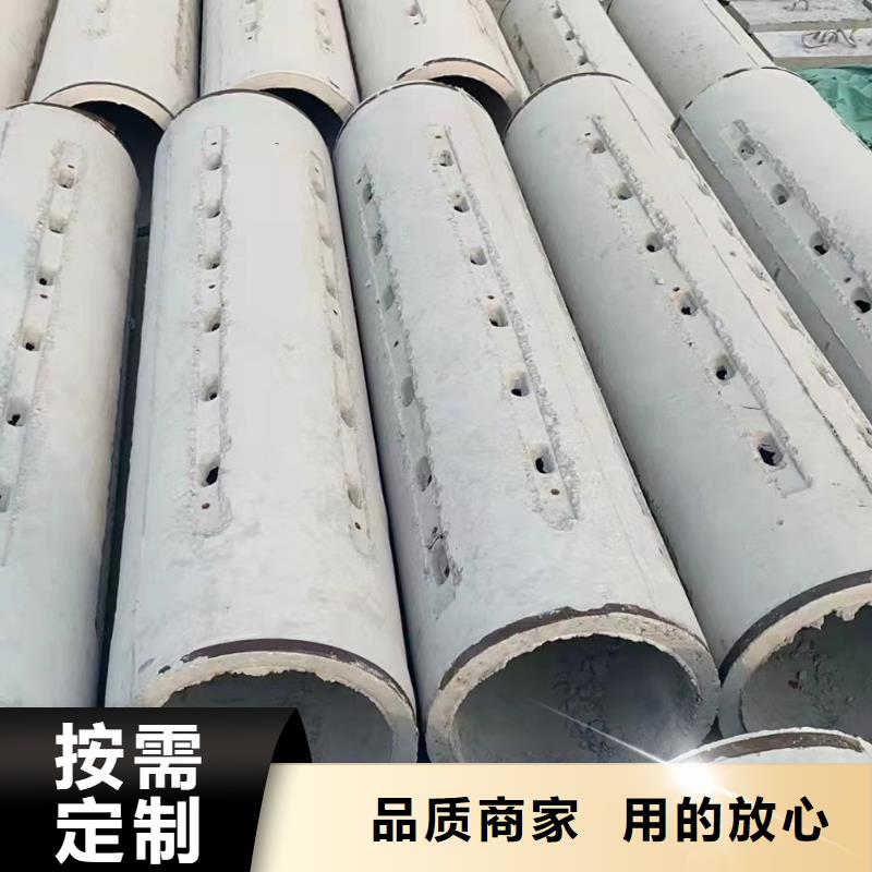 井壁管内径600生产厂家