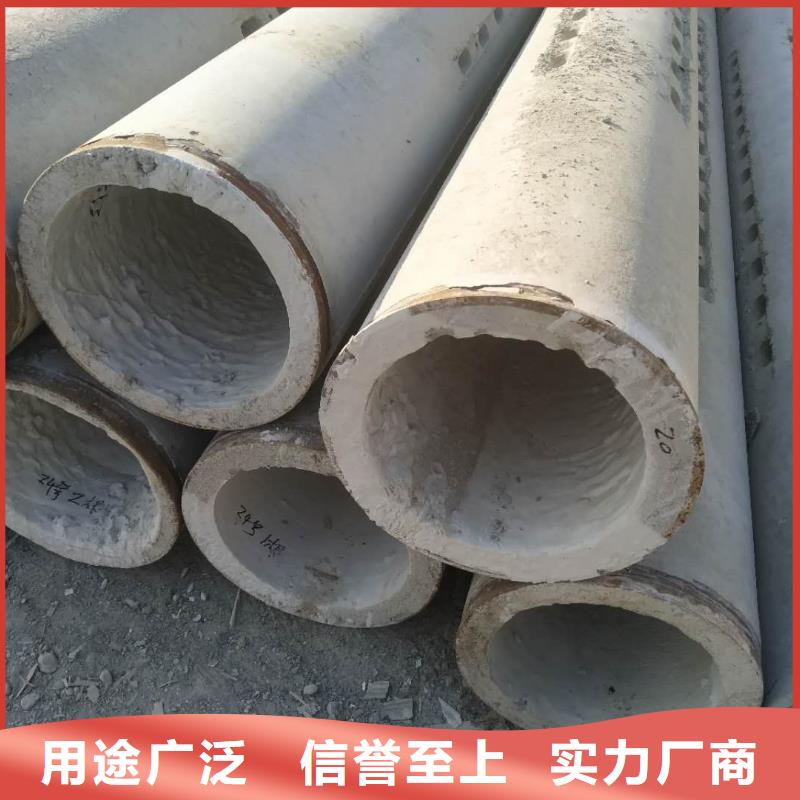 透水管各种规格生产厂家