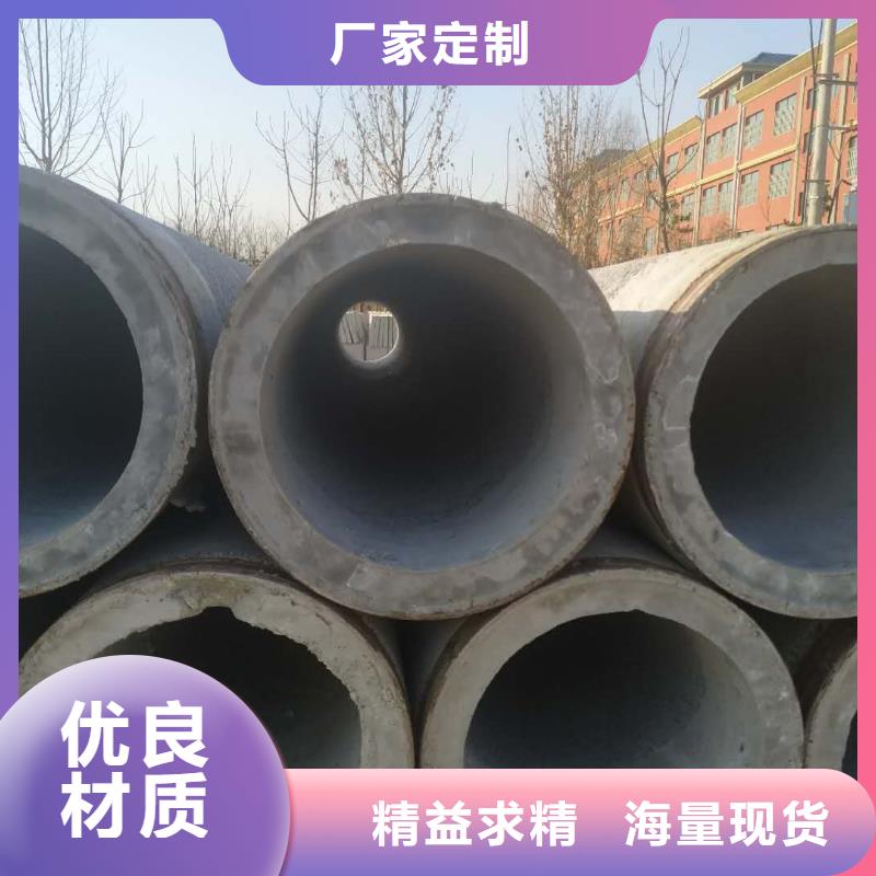 透水管内径200直销