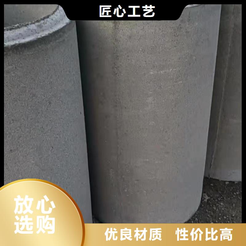 透水管厂家各种规格型号