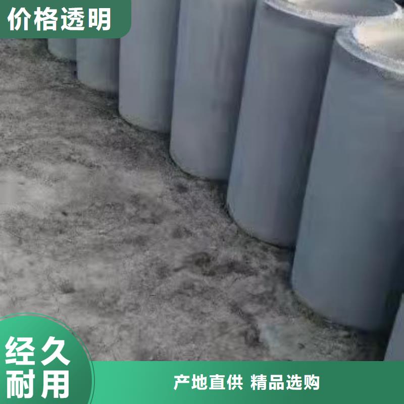 购买【志硕】透水管外径400厂家