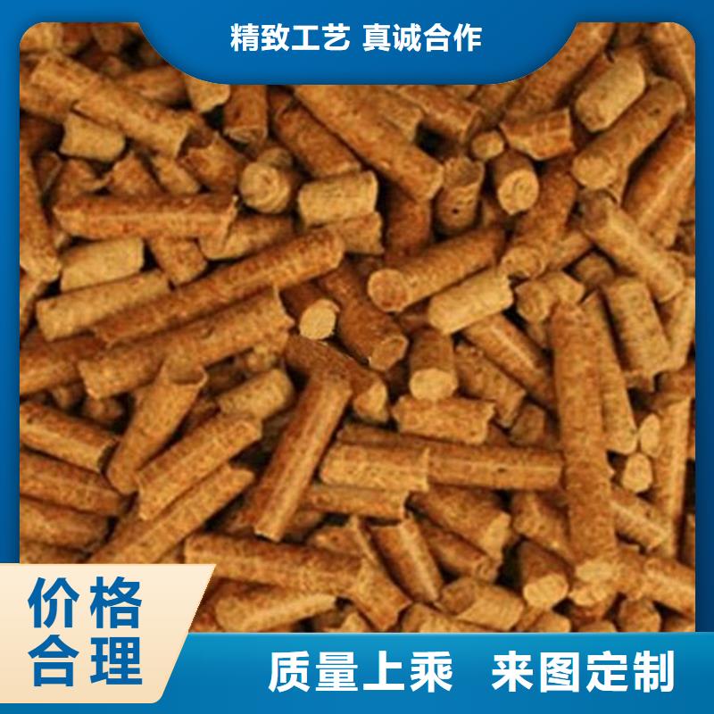 不结焦燃烧颗粒库存