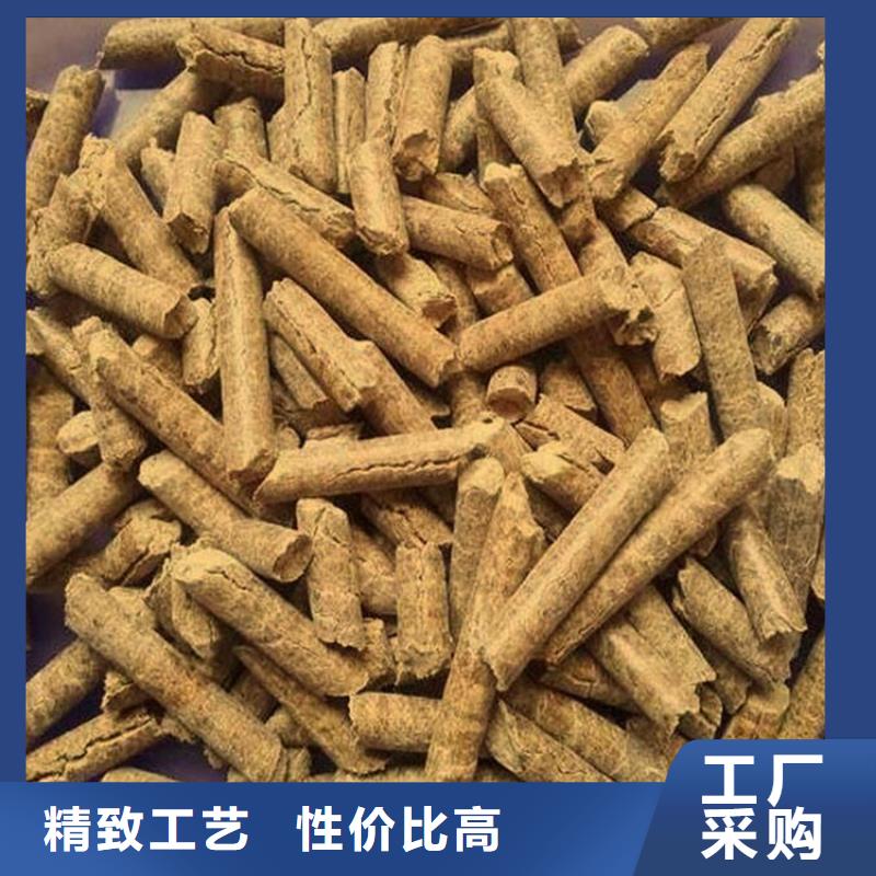 木质颗粒燃料大炉料