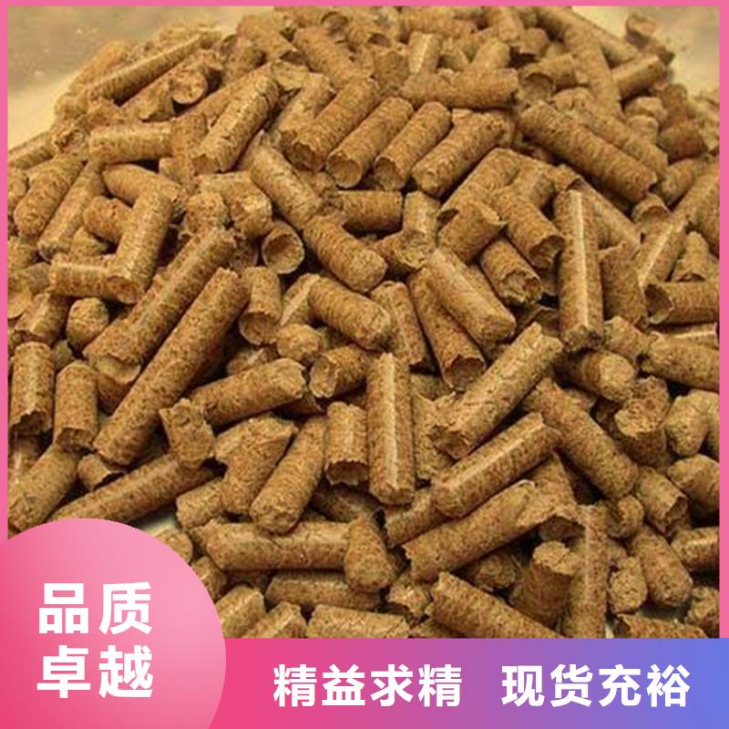 机制木炭行业经验丰富