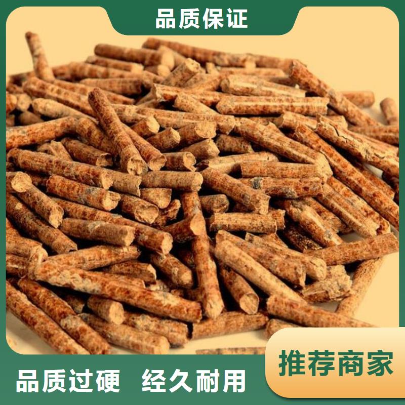 机制木炭行业经验丰富