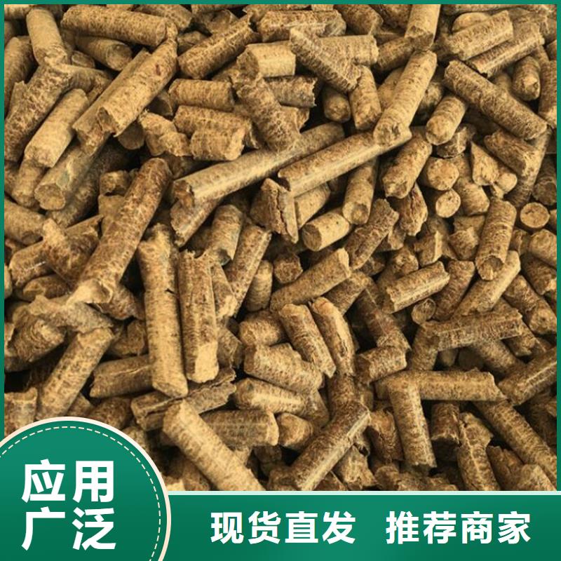 机制木炭行业经验丰富