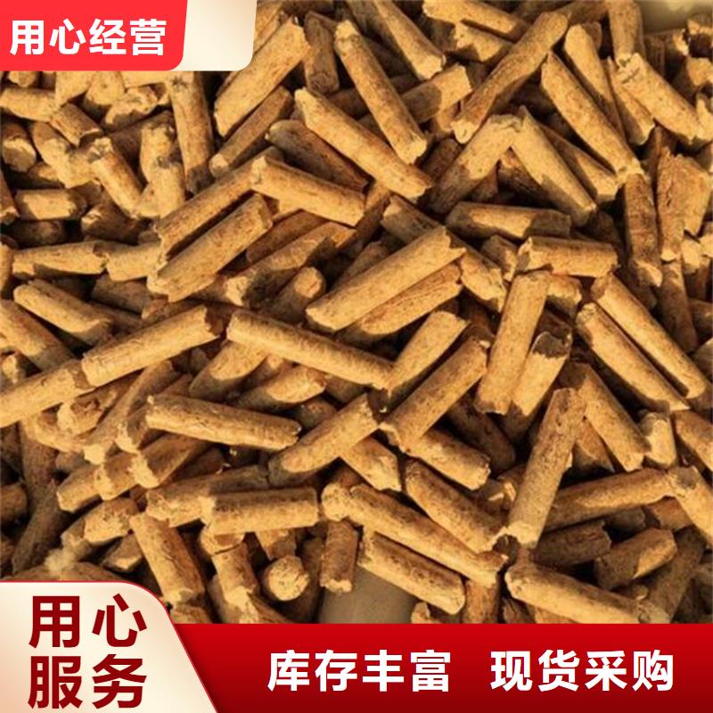 严格把控质量(小刘锅炉)生物质木质颗粒锅炉用