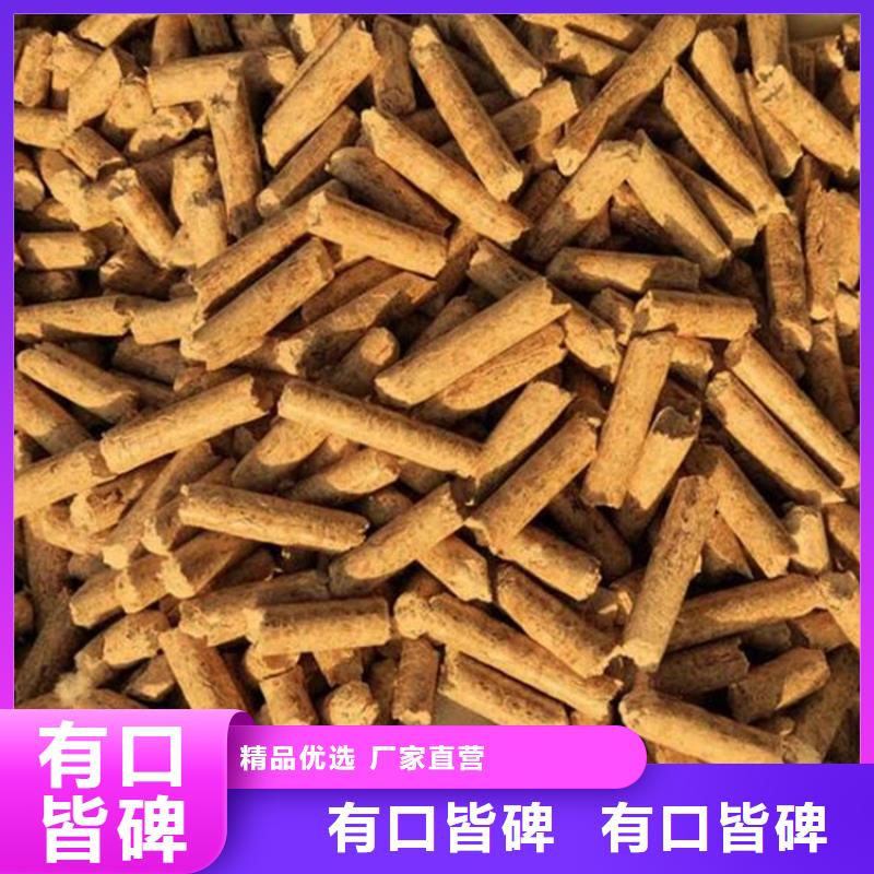 本地【小刘锅炉】生物质木质颗粒不结焦