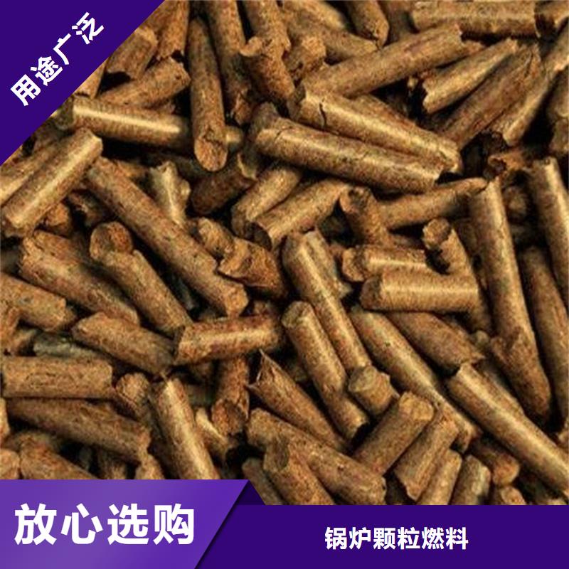 严格把控质量(小刘锅炉)生物质木质颗粒锅炉用