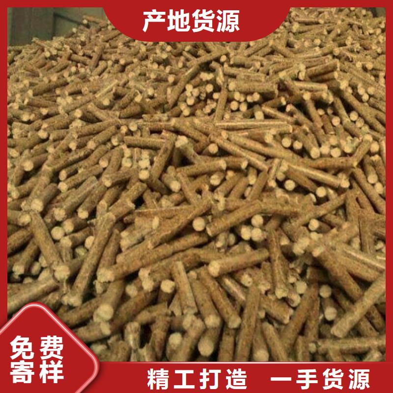 购买[小刘锅炉]木质颗粒燃料产品咨询