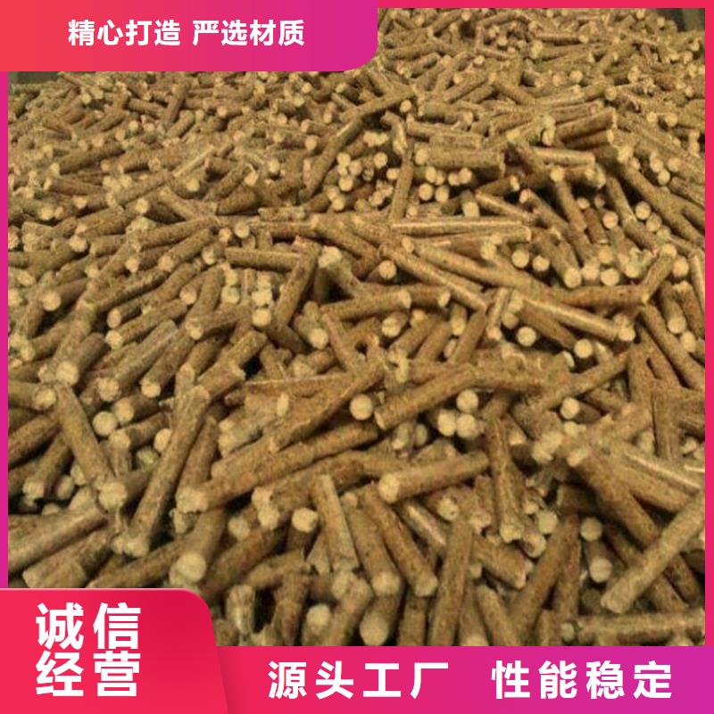 多年实力厂家《小刘锅炉》松木颗粒燃料  方木颗粒燃料烘干用